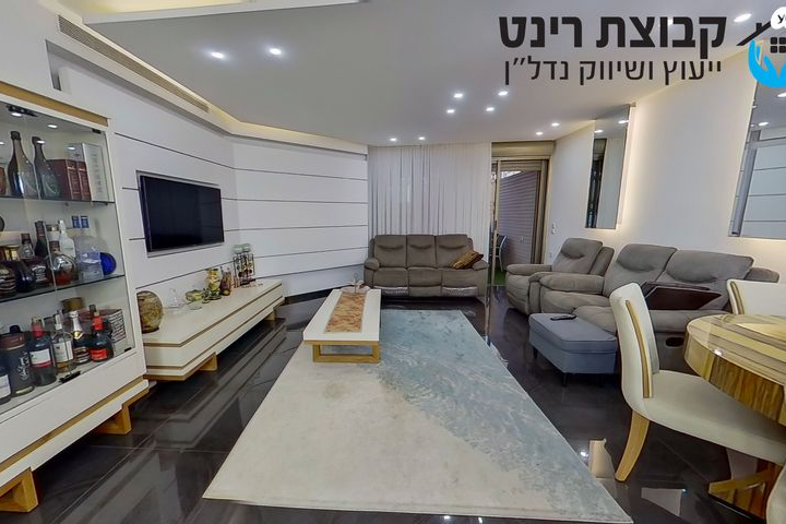 אברהם יפה 4, חולון
