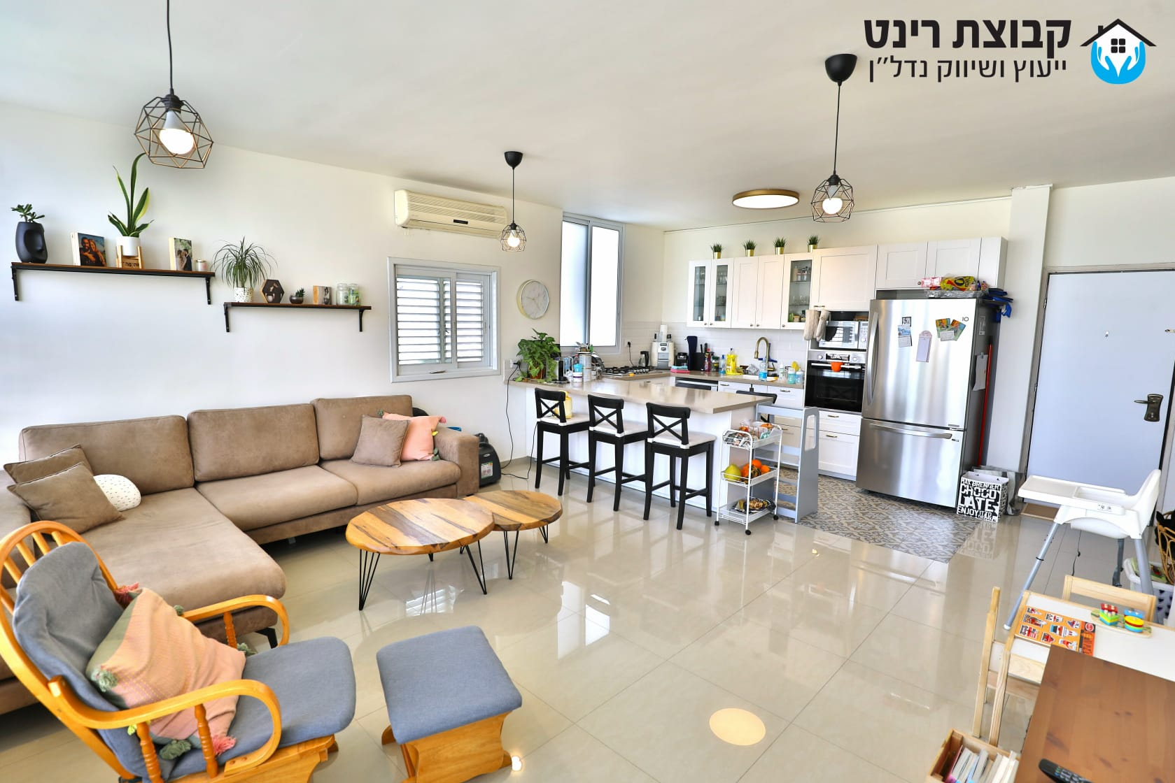 חנקין 18, חולון