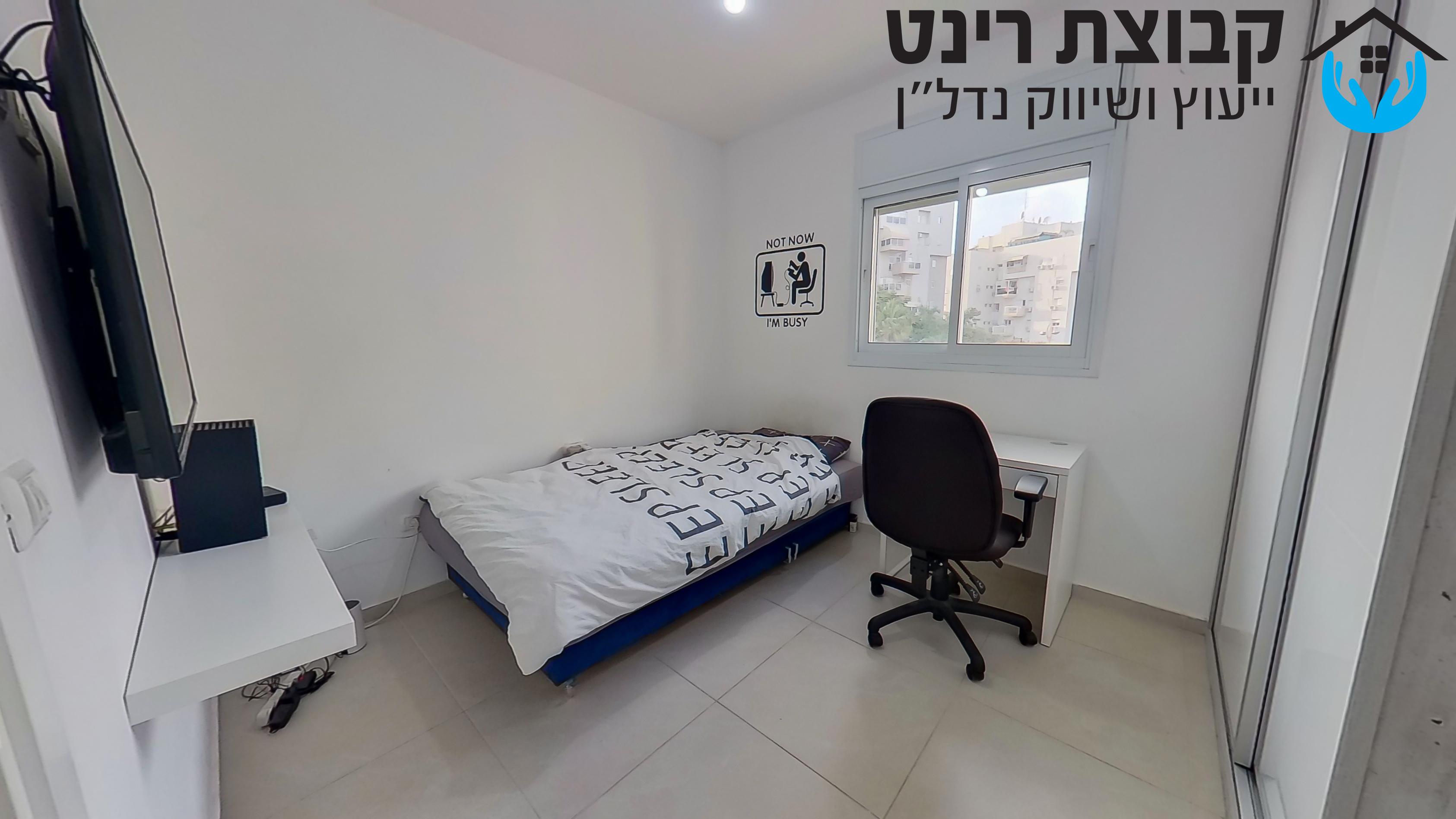 זלמן ארן 1, חולון