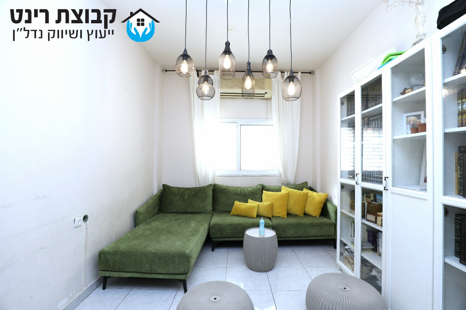 החי"ל 3, חולון