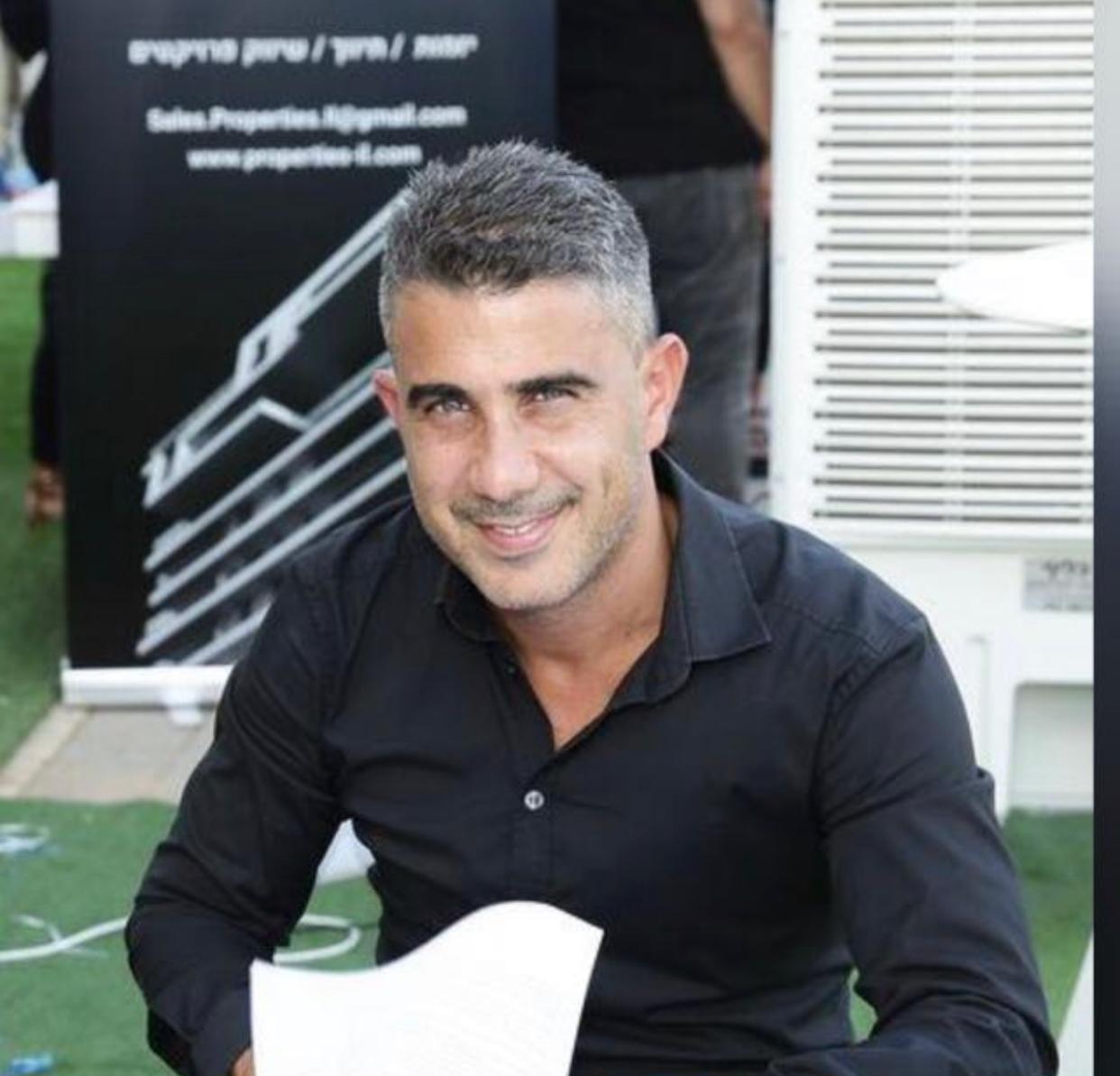 אלון בר-גיל